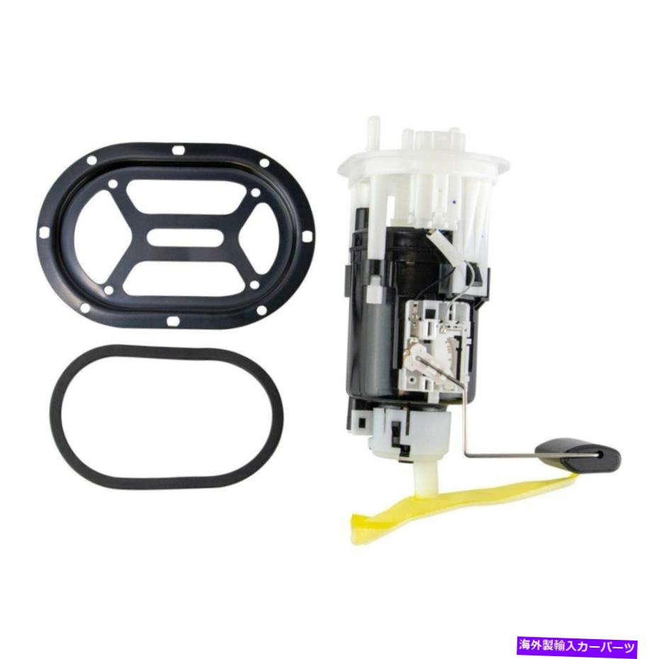 Fuel Pump Module Assembly ヒュンダイサンタフェ2003年から2006年のTRQ FPA65606燃料ポンプモジュールアセンブリ For Hyundai Santa Fe 2003-2006 TRQ FPA65606 Fuel Pump Module Assembly【並行輸入品】