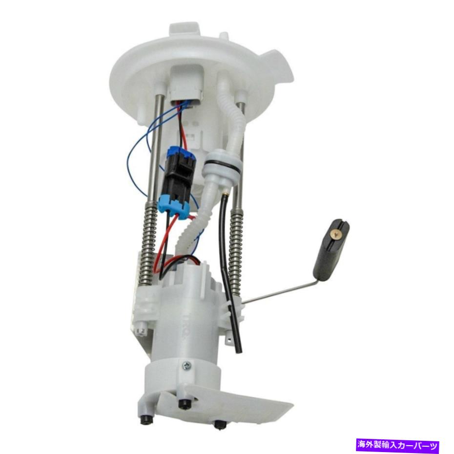 Fuel Pump Module Assembly Ford F-150 2006-2008 TRQ FPA70898燃料ポンプモジュールアセンブリ For Ford F-150 2006-2008 TRQ FPA70898 Fuel Pump Module Assembly【並行輸入品】