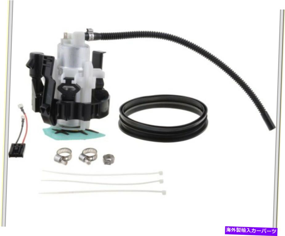 Fuel Pump Module Assembly 燃料ポンプモジュールアセンブリCarter P76557M Fuel Pump Module Assembly Carter P76557M【並行輸入品】