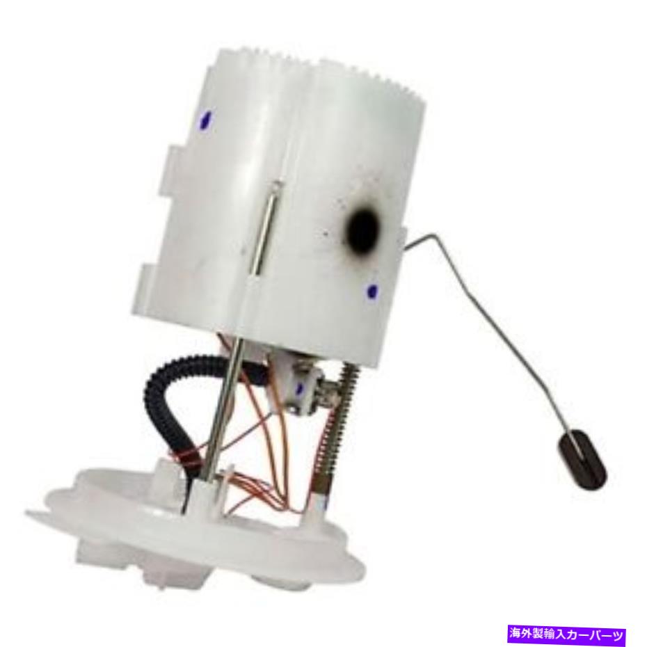Fuel Pump Module Assembly フォードフォーカス2011-2018 Motorcraft W0133-2776584-MTR燃料ポンプモジュールアセンブリ For Ford Focus 2011-2018 Motorcraft W0133-2776584-MTR Fuel Pump Module Assembly【並行輸入品】