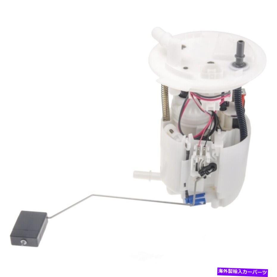 Fuel Pump Module Assembly Ford Lincoln Explorer Flex MKT 2013-2014のためのHerko Fuel Pumpモジュール778GE Herko Fuel Pump Module 778GE For Ford Lincoln Explorer Flex MKT 2013-2014【並行輸入品】