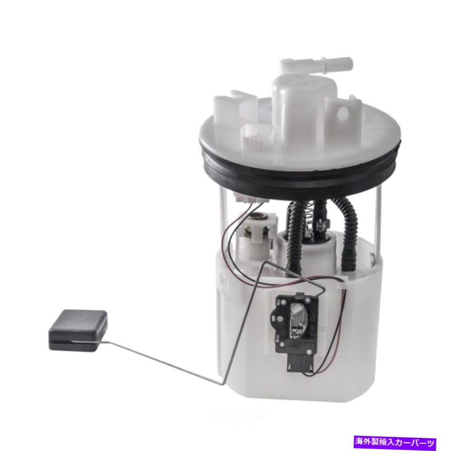Fuel Pump Module Assembly Herko Fuel Pump Module 115GE for Mazda 6 2.3L 2003-2004 Herko Fuel Pump Module 115GE For Mazda 6 2.3L 2003-2004【並行輸入品】 45,012円