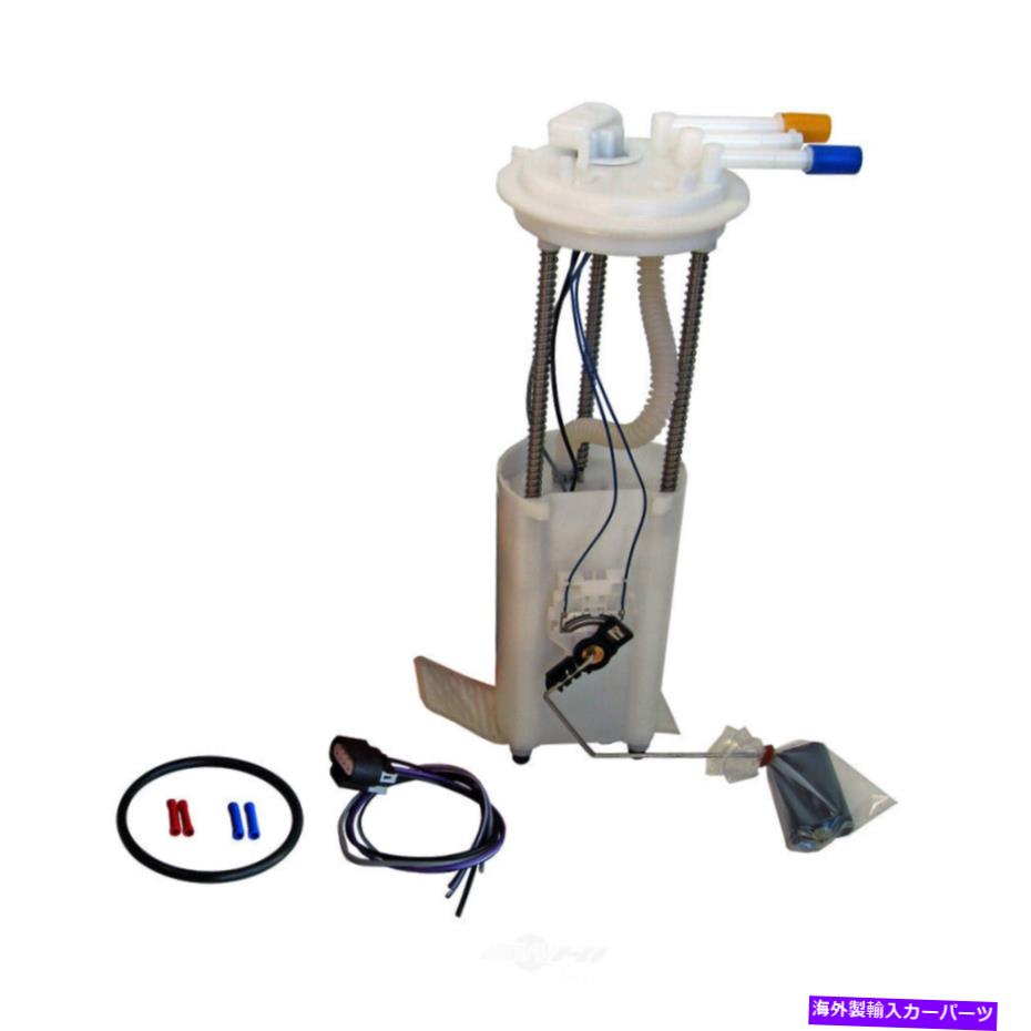 Fuel Pump Module Assembly 燃料ポンプモジュールアセンブリ標準貨物バンオートベストF2977A Fuel Pump Module Assembly-Standard Cargo Van Autobest F2977A【並行輸入品】