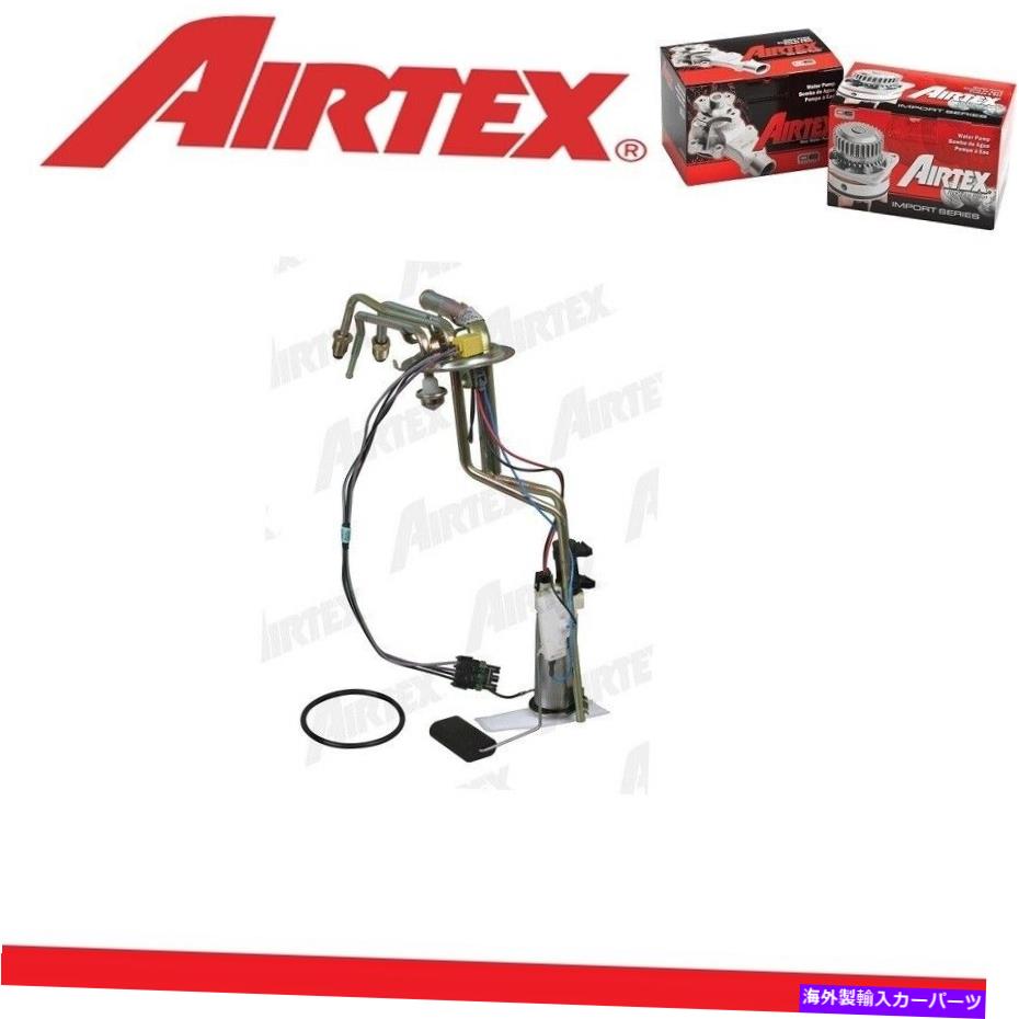 Fuel Pump Module Assembly GMC C1500 1988-1995 V6-4.3LのAirTex Fuel Pumpモジュールアセンブリ AIRTEX Fuel Pump Module Assembly for GMC C1500 1988-1995 V6-4.3L【並行輸入品】