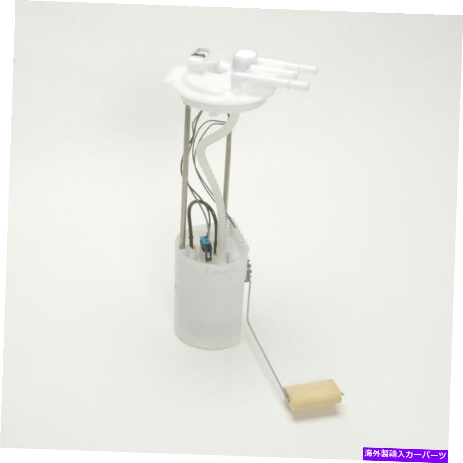 Fuel Pump Module Assembly 燃料ポンプモジュールアセンブリ右delphi FG0175 FITS 02-03 SATURN VUE Fuel Pump Module Assembly Right Delphi FG0175 fits 02-03 Saturn Vue【並行輸入品】