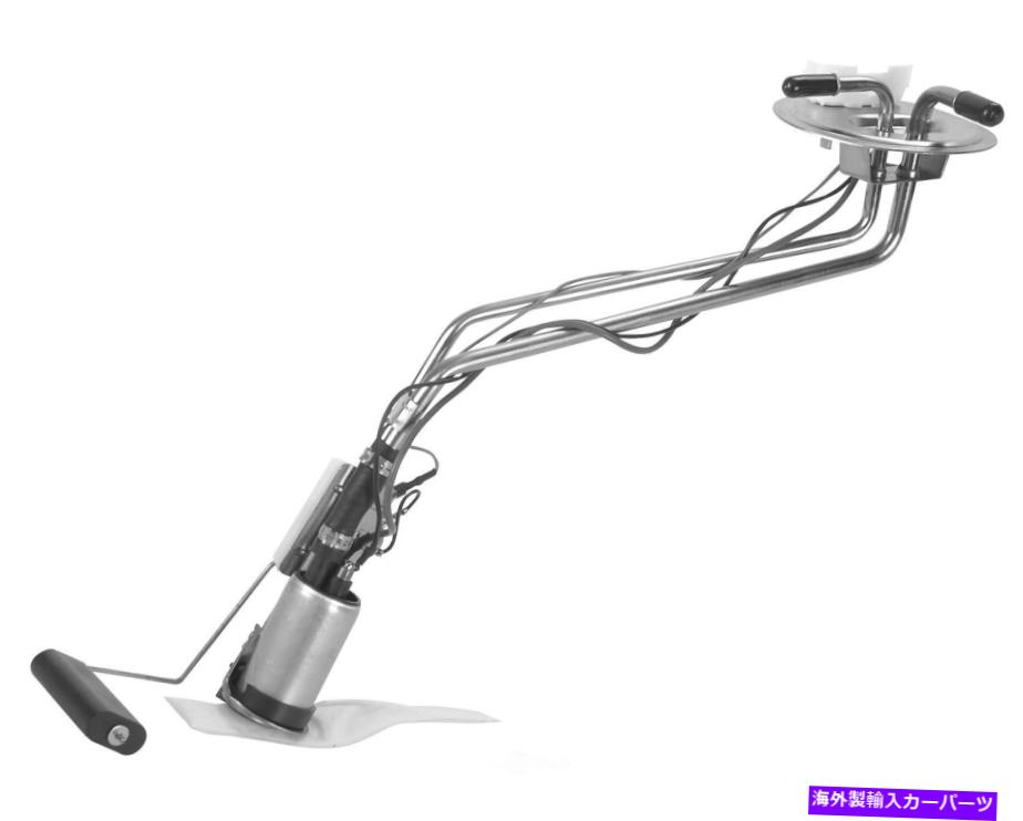Fuel Pump Module Assembly フォルクスワーゲンCCパサート2006-2018のヘルコ燃料ポンプモジュール781GE Herko Fuel Pump Module 781GE For Volkswagen CC Passat 2006-2018【並行輸入品】