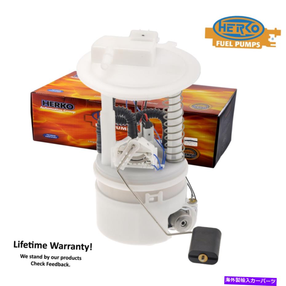 Fuel Pump Module Assembly 日産セントラ2013-2015のヘルコ燃料ポンプモジュール576GE Herko Fuel Pump Module 576GE For Nissan Sentra 2013-2015【並行輸入品】