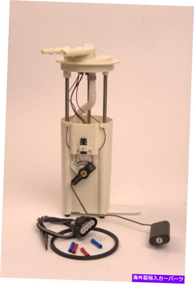 Fuel Pump Module Assembly 燃料ポンプモジュールアセンブリ-4ドアオニックスEC932M Fuel Pump Module Assembly-4 Door Onix EC932M【並行輸入品】 45,936円
