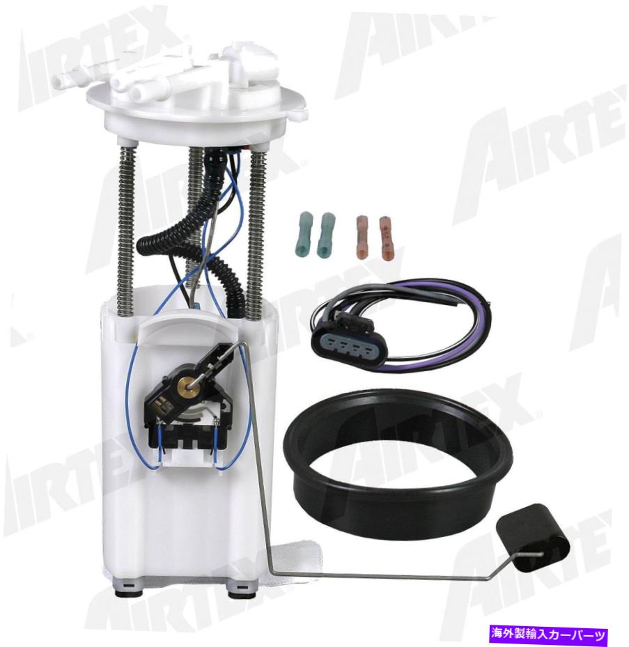 Fuel Pump Module Assembly 燃料ポンプモジュールアセンブリAirTex E3972M Fuel Pump Module Assembly Airtex E3972M【並行輸入品】