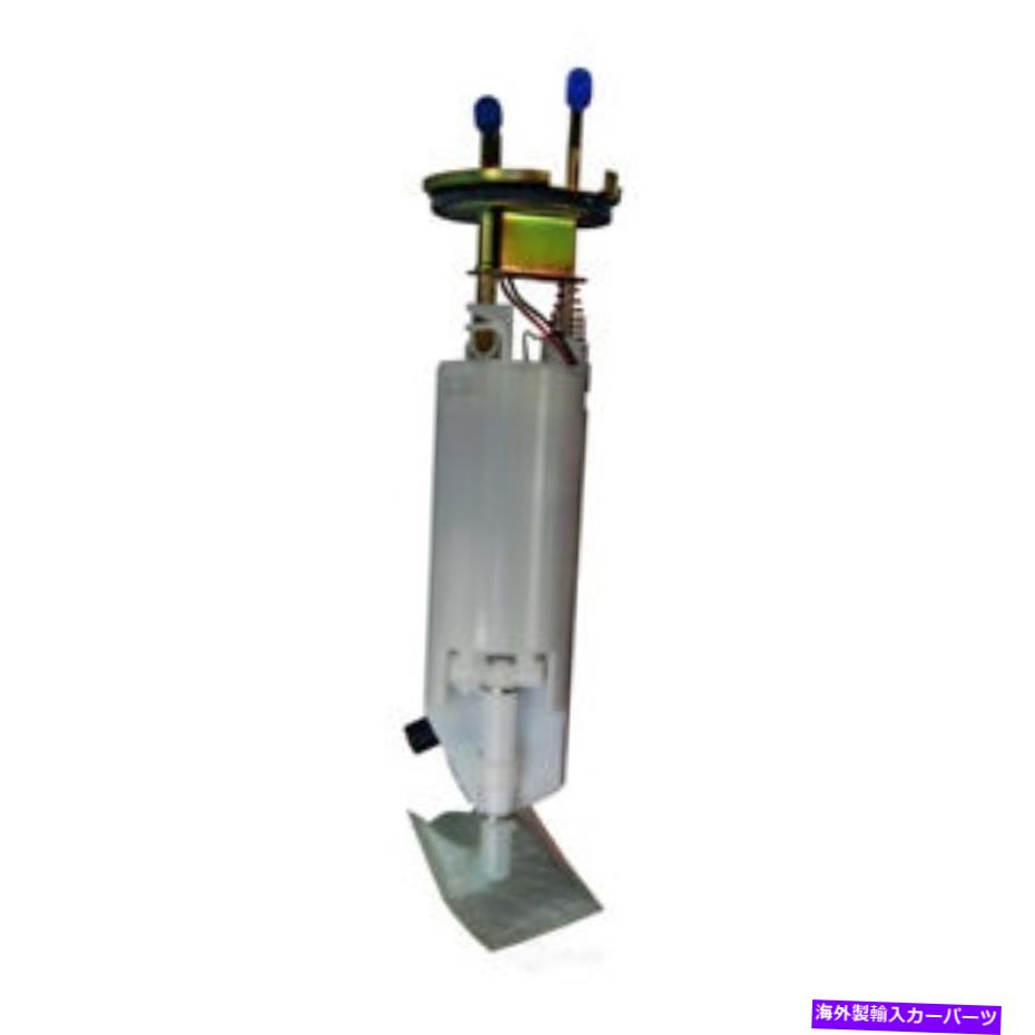 Fuel Pump Module Assembly 燃料ポンプモジュールAssy Autobest F3051A Fuel Pump Module Assy Autobest F3051A【並行輸入品】
