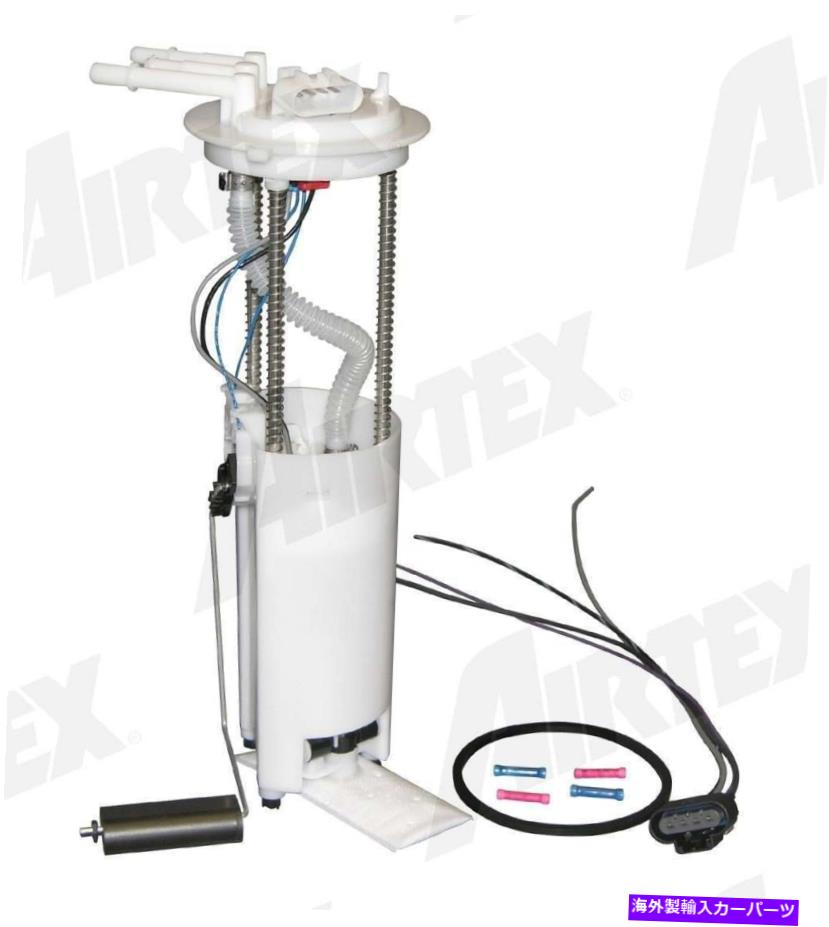 Fuel Pump Module Assembly 燃料ポンプモジュールアセンブリAirTex E3996M Fuel Pump Module Assembly Airtex E3996M【並行輸入品】