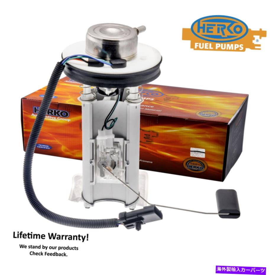 Fuel Pump Module Assembly Dodge Dakota 2004のHerko Fuel Pumpモジュール427GE Herko Fuel Pump Module 427GE For Dodge Dakota 2004【並行輸入品】