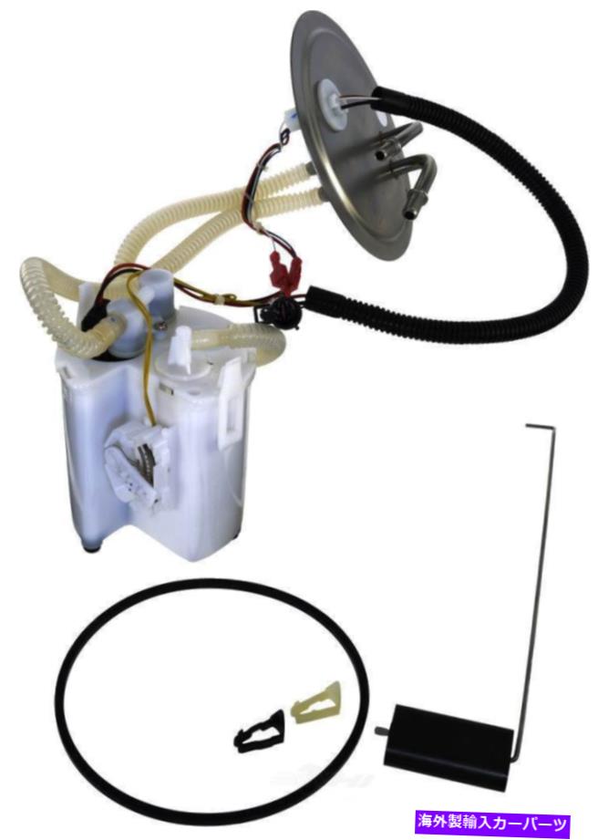 Fuel Pump Module Assembly 燃料ポンプモジュールアセンブリペトロテクAutoPart INTLフィット00-05フォードエクスカーション Fuel Pump Module Assembly-Petrotek Autopart Intl fits 00-05 Ford Excursion【並行輸入品】