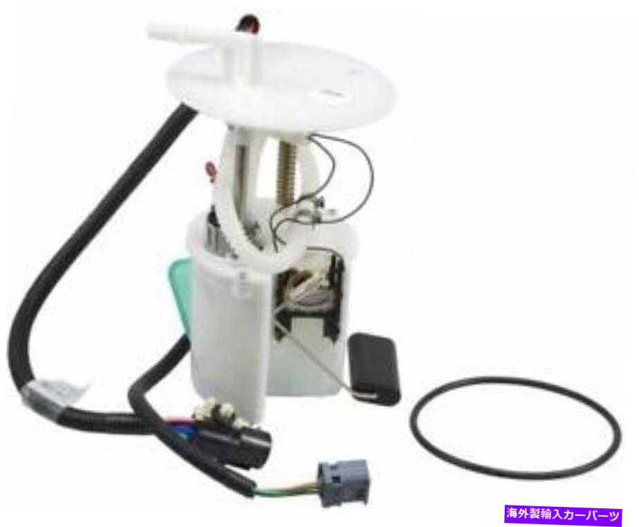 Fuel Pump Module Assembly 燃料ポンプモジュールアセンブリCarter P76059M Fuel Pump Module Assembly Carter P76059M【並行輸入品】