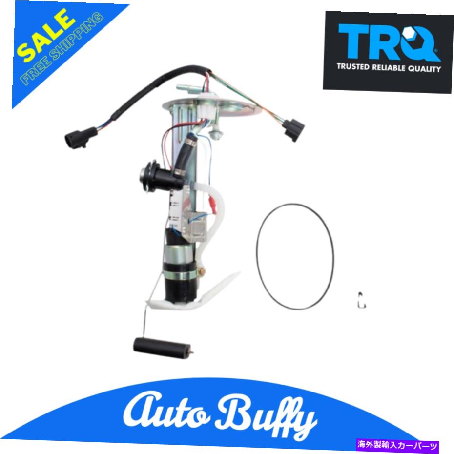 Fuel Pump Module Assembly 1999年のTRQ電気燃料ポンプハンガーアセンブリ113インチホイールベース TRQ Electric Fuel Pump Hanger Assembly for 1999 Ford Ranger 113 Inch Wheel Base【並行輸入品】