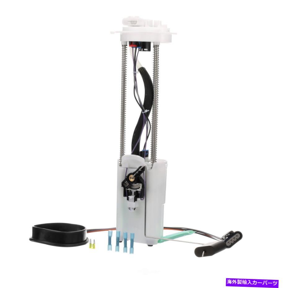 Fuel Pump Module Assembly 燃料ポンプモジュールアセンブリCarter P75014M Fuel Pump Module Assembly Carter P75014M【並行輸入品】