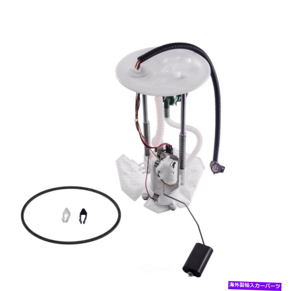 Fuel Pump Module Assembly Ford Expedition 2003-2004のHerko燃料ポンプモジュール104GE Herko Fuel Pump Module 104GE For Ford Expedition 2003-2004【並行輸入品】