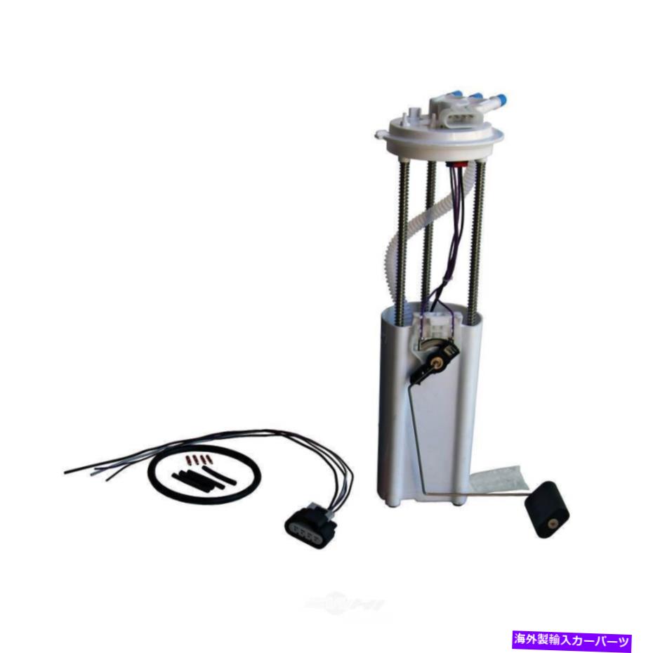 Fuel Pump Module Assembly 燃料ポンプモジュールアセンブリオートベストF2905A Fuel Pump Module Assembly Autobest F2905A【並行輸入品】