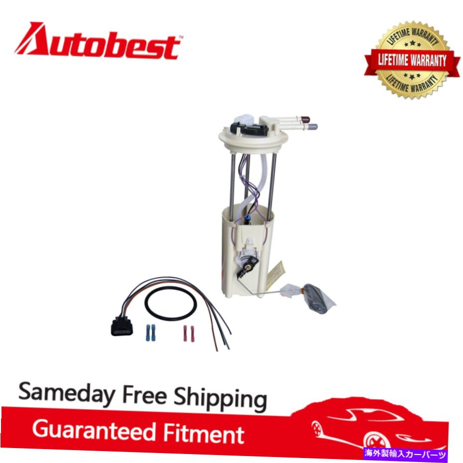 Fuel Pump Module Assembly 1998年から2002年のシボレーエクスプレス1500、2500燃料ポンプモジュールV8のAutoBest F2982A Autobest F2982A For 1998-2002 Chevrolet Express 1500, 2500 Fuel Pump Module V8【並行輸入品】