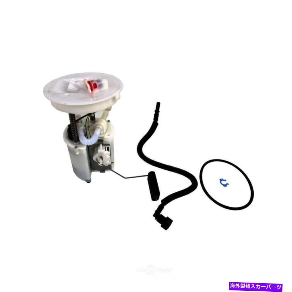 Fuel Pump Module Assembly 燃料ポンプモジュールアセンブリDOHCオートベストF1567Aフィット2000フォードフォーカス2.0L-L4 Fuel Pump Module Assembly-DOHC Autobest F1567A fits 2000 Ford Focus 2.0L-L4【並行輸入品】