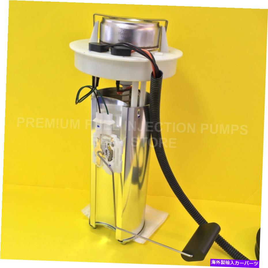 Fuel Pump Module Assembly 1997-1998ジープグランドチェロキー燃料ポンプモジュールアセンブリ-024GE 1997 - 1998 JEEP GRAND CHEROKEE Fuel Pump Module Assembly - 024GE【並行輸入品】