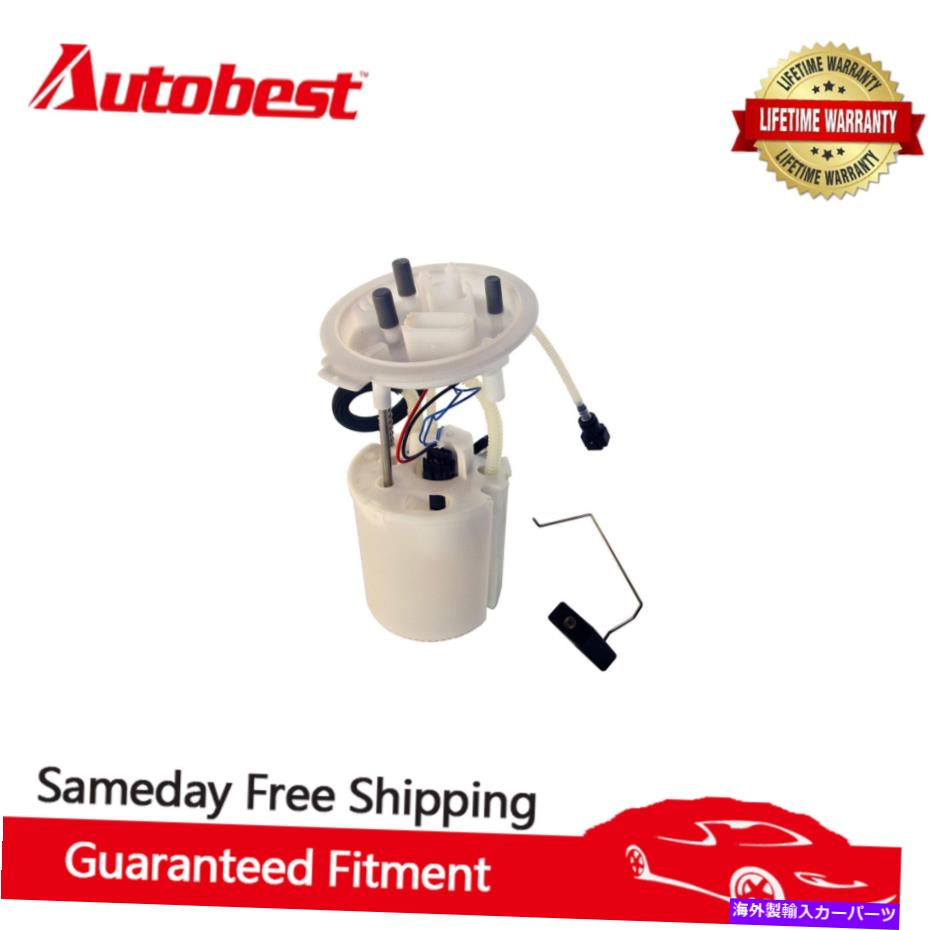 Fuel Pump Module Assembly AutoBest F4692AアウディA4、A4 Quattro、RS4 2.0L 3.2L 4.2L用電気燃料ポンプ Autobest F4692A Electrical Fuel Pump For Audi A4, A4 Quattro, RS4 2.0L 3.2L 4.2L【並行輸入品】