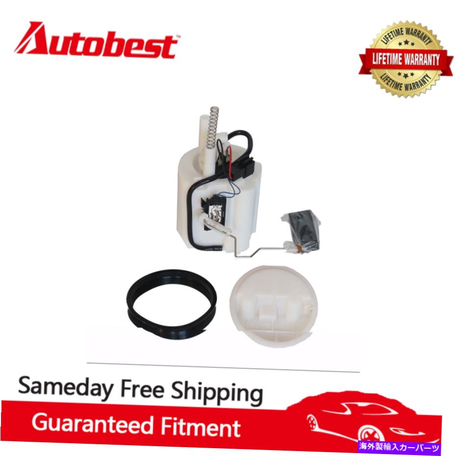 Fuel Pump Module Assembly 2001-02のAutoBest F4485AメルセデスベンツC230 C240 C320燃料ポンプモジュールL4 V6 Autobest F4485A For 2001-02 Mercedes-Benz C230 C240 C320 Fuel Pump Module L4 V6【並行輸入品】
