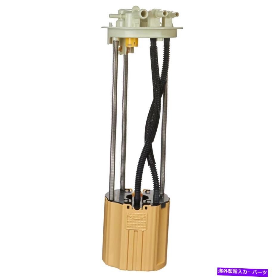 Fuel Pump Module Assembly シボレーGMC 2011-2016用のスペクトルプレミアム燃料ポンプモジュールSP6662M Spectra Premium Fuel Pump Module SP6662M for Chevrolet GMC 2011-2016【並行輸入品】