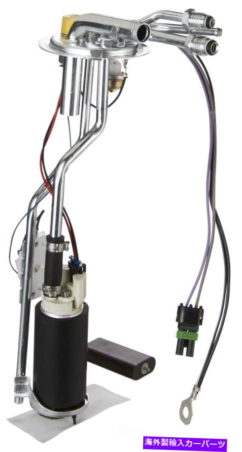 Fuel Pump Module Assembly シボレーGMC S10ソノマ1994-1995用ヘルコ燃料ポンプモジュール786GE Herko Fuel Pump Module 786GE For Chevrolet GMC S10 Sonoma 1994-1995【並行輸入品】