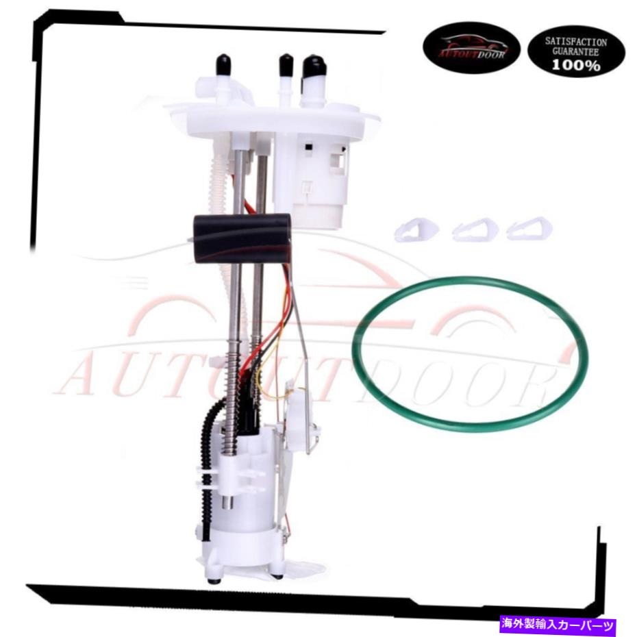 Fuel Pump Module Assembly リンカーンマークLTフォードF-150の新しい電気燃料ポンプモジュールアセンブリ New Electric Fuel Pump Module Assembly For Lincoln Mark LT Ford F-150【並行輸入品】