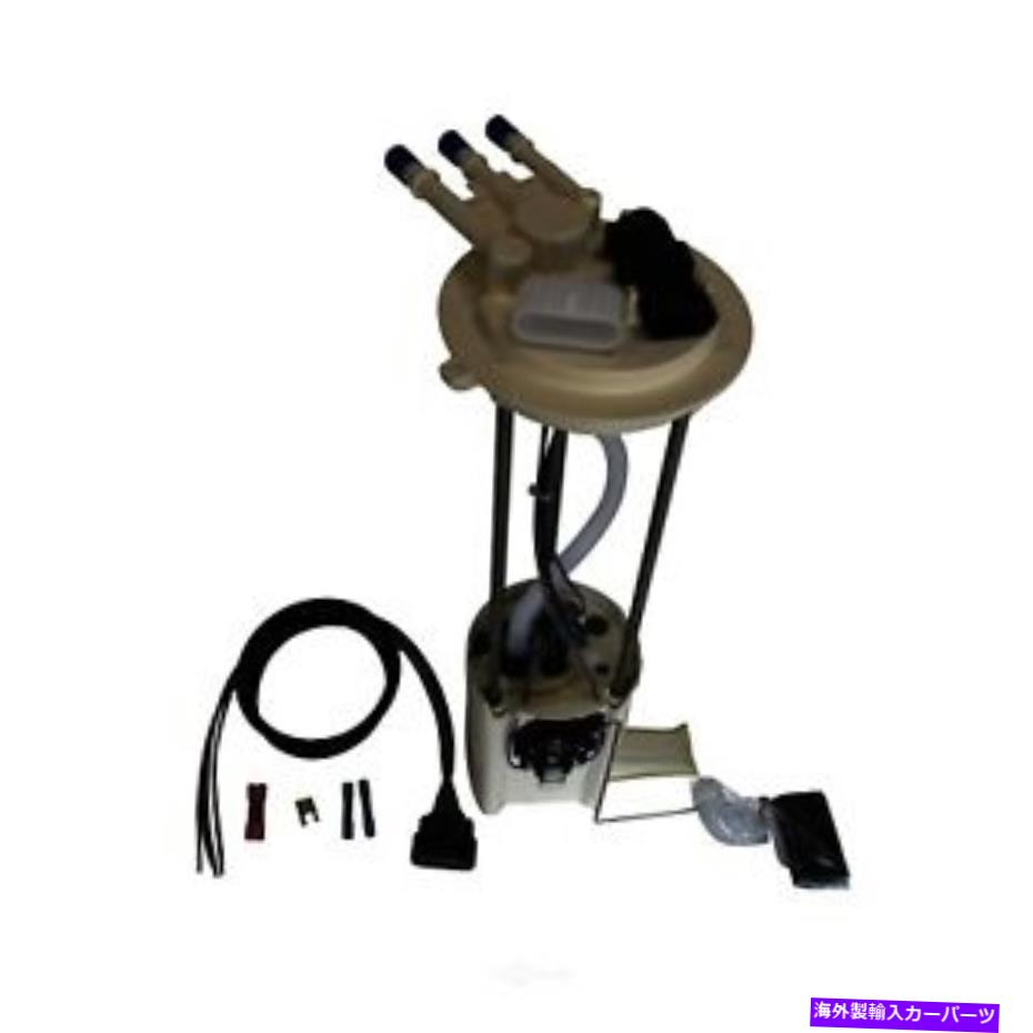 Fuel Pump Module Assembly 燃料ポンプモジュールAssy Autobest F2511A Fuel Pump Module Assy Autobest F2511A【並行輸入品】