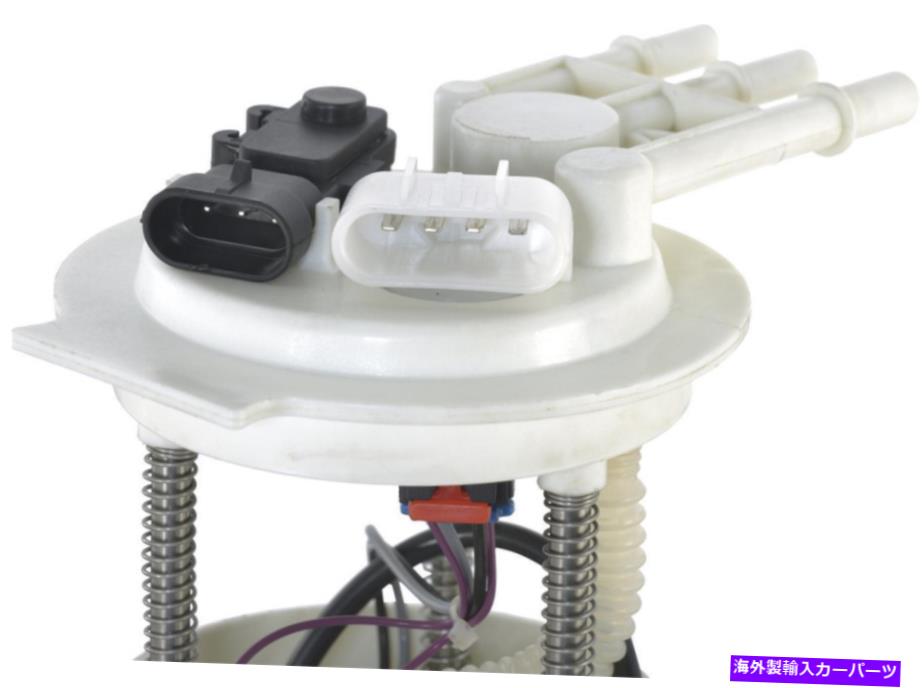 Fuel Pump Module Assembly 燃料ポンプモジュールフィット：2002-2004ビュイックランデブー、2001-2004ポンティアックアズテク Fuel Pump Module Fits: 2002-2004 Buick Rendezvous, 2001-2004 Pontiac Aztek【並行輸入品】