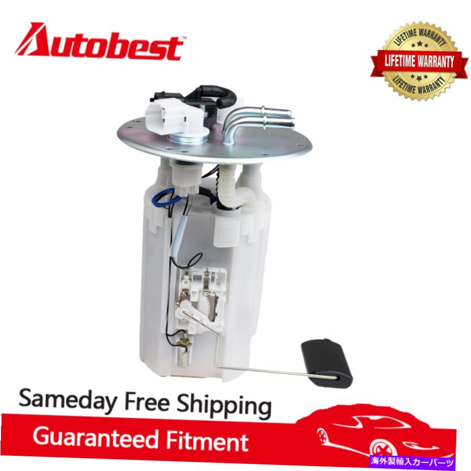 Fuel Pump Module Assembly 2002-05のAutoBest F4493a kia sedona ex lx v6 3.5l燃料ポンプモジュール Autobest F4493A For 2002-05 Kia Sedona EX LX V6 3.5L Fuel Pump Module【並行輸入品】
