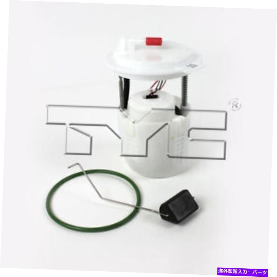 Fuel Pump Module Assembly 燃料ポンプモジュールASSY TYC 150148 Fuel Pump Module Assy TYC 150148【並行輸入品】
