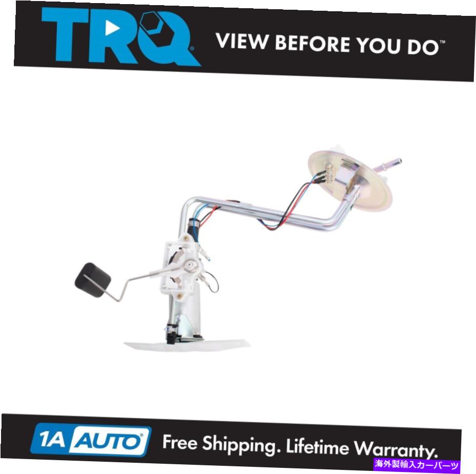 Fuel Pump Module Assembly TRQリアエンジン燃料ポンプ＆送信ユニットモジュールアセンブリフォードE150 E250バン TRQ Rear Engine Fuel Pump & Sending Unit Module Assembly for Ford E150 E250 Van【並行輸入品】
