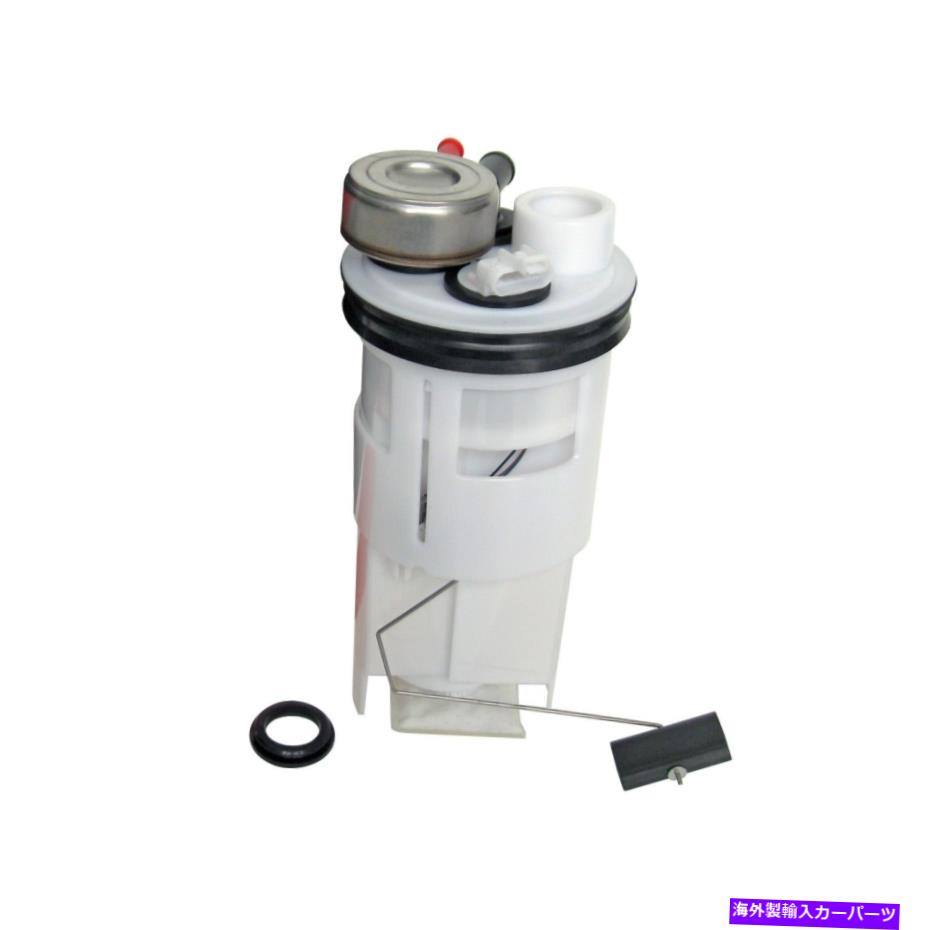Fuel Pump Module Assembly 1994-1995のAutobest F3073a Dodge Dakota Pickup Fuel Pump Module V6 V8 E7062M Autobest F3073A For 1994-1995 Dodge Dakota Pickup Fuel Pump Module V6 V8 E7062M【並行輸入品】