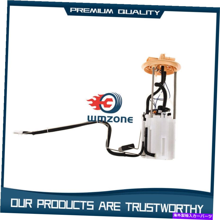 Fuel Pump Module Assembly メルセデスベンツスプリンター2500 68024008AA燃料ポンプモジュールアセンブリの場合 for Mercedes-Benz Sprinter 2500 68024008aa Fuel Pump Module Assembly【並行輸入品】