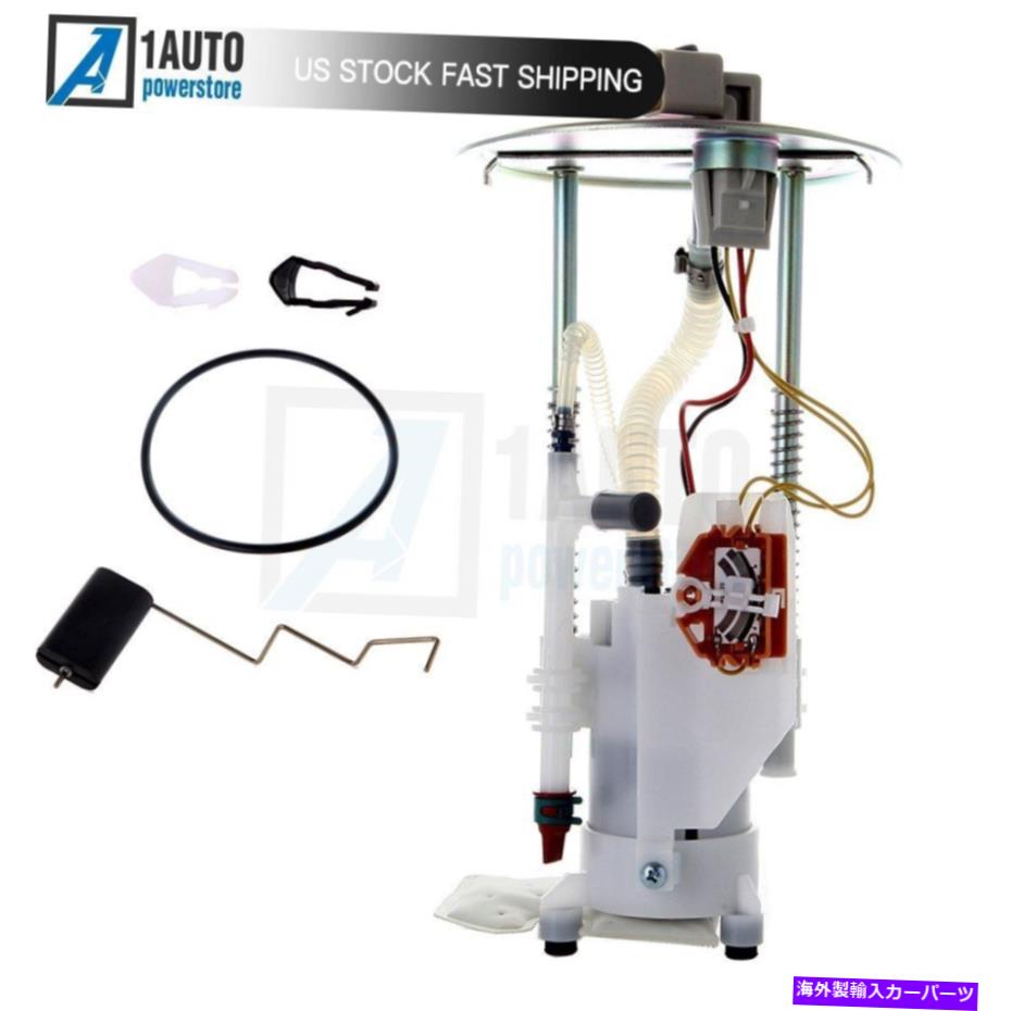 Fuel Pump Module Assembly 2005年の電気燃料ポンプモジュールアセンブリフォードマスタング4.0L 4.6L 5R3Z9H307AC Electric Fuel Pump Module Assembly For 2005 Ford Mustang 4.0L 4.6L 5R3Z9H307AC【並行輸入品】