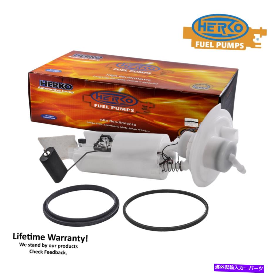 Fuel Pump Module Assembly Herko Fuel Pump Module 089GE Dodge、Chrysler、Caravan、Grand Caravan 2.4L 04-07 Herko Fuel Pump Module 089GE For Dodge,Chrysler,Caravan,Grand Caravan 2.4L 04-07【並行輸入品】