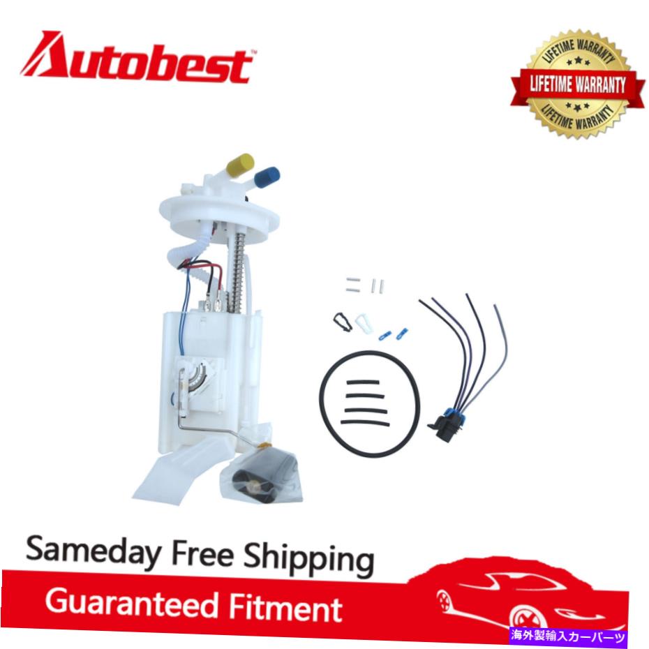Fuel Pump Module Assembly 2001-05 Saturn L100 L200 L300 LW200燃料ポンプモジュールL4 V6のAutoBest F2568A Autobest F2568A For 2001-05 Saturn L100 L200 L300 LW200 Fuel Pump Module L4 V6【並行輸入品】