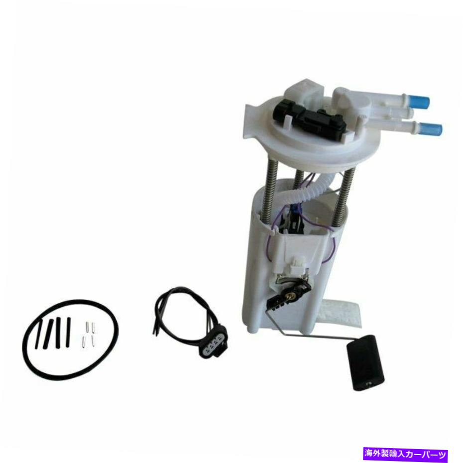 Fuel Pump Module Assembly 2004年のシボレーベンチャー燃料ポンプモジュールV6 207 3.4L、112 \