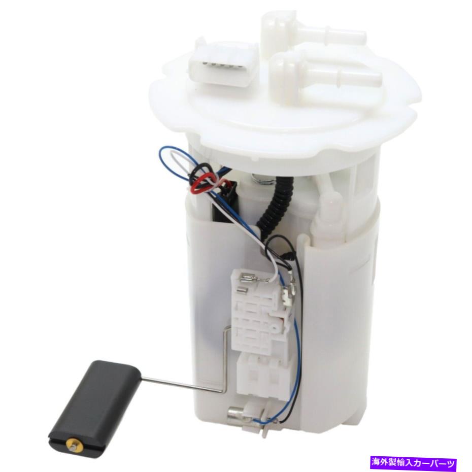 Fuel Pump Module Assembly 2004年から2006年の日産セントラ基地のためのドライブモーティブRN31450001電気燃料ポンプ DriveMotive RN31450001 Electric Fuel Pump for 2004-2006 Nissan Sentra Base, S【並行輸入品】