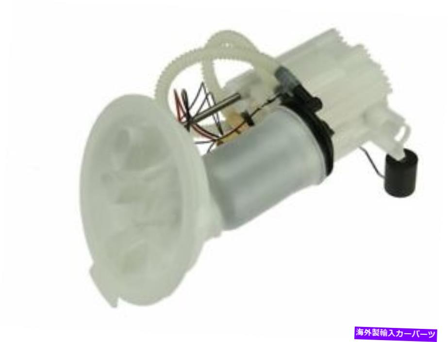 Fuel Pump Module Assembly 2014-2016 BMW 428i燃料ポンプ右85685CS 2015燃料ポンプモジュールアセンブリ For 2014-2016 BMW 428i Fuel Pump Right 85685CS 2015 Fuel Pump Module Assembly【並行輸入品】