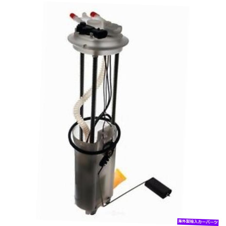 Fuel Pump Module Assembly 燃料ポンプモジュールAssy Autobest F2974A Fuel Pump Module Assy Autobest F2974A【並行輸入品】