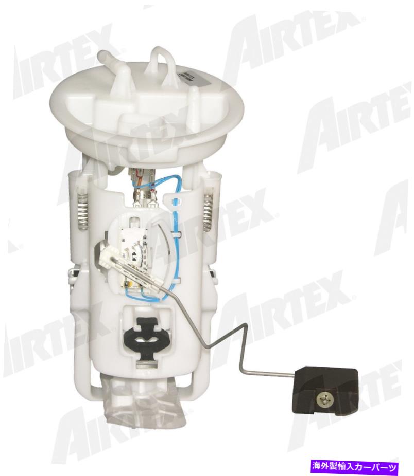 Fuel Pump Module Assembly 燃料ポンプモジュールアセンブリAirTex E8416M Fuel Pump Module Assembly Airtex E8416M【並行輸入品】