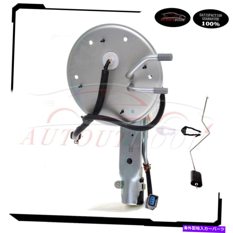 Fuel Pump Module Assembly 2001年から2002年のリンカーンタウンカーV8 4.6Lの新しい電気燃料ポンプモジュールアセンブリアセンブリ New Electric Fuel Pump Module Assembly For 2001-2002 Lincoln Town Car V8 4.6L【並行輸入品】