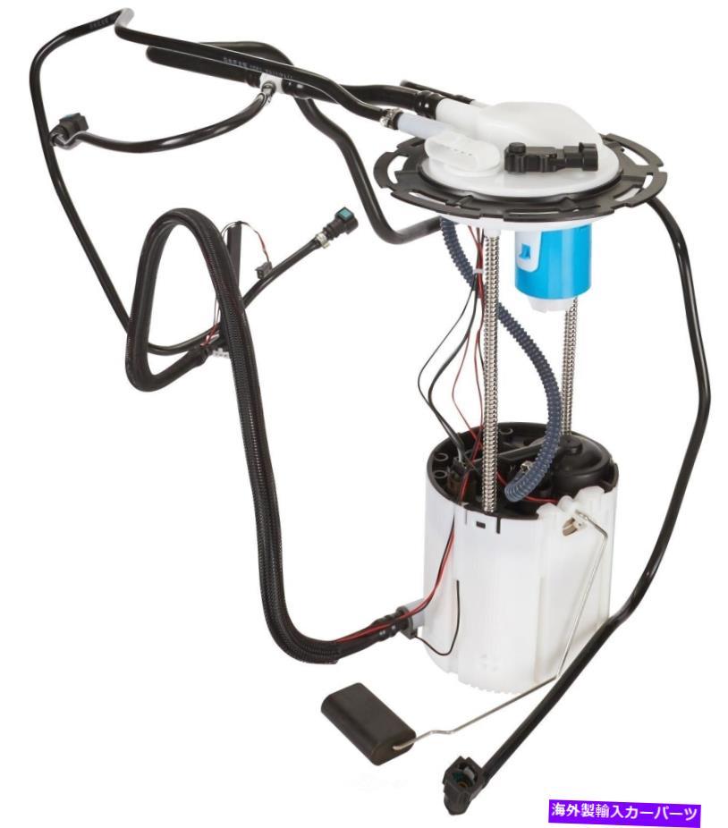 Fuel Pump Module Assembly Saturn Vue 2007のHerko Fuel Pumpモジュール731GE Herko Fuel Pump Module 731GE For Saturn Vue 2007【並行輸入品】