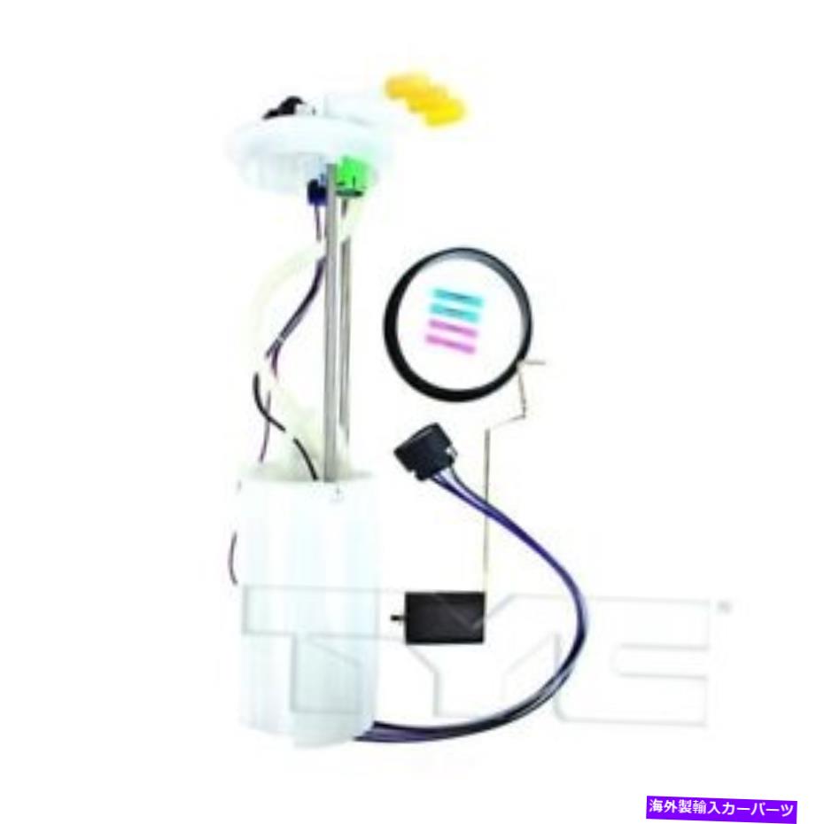 Fuel Pump Module Assembly 燃料ポンプモジュールASSY TYC 150004A Fuel Pump Module Assy TYC 150004A【並行輸入品】