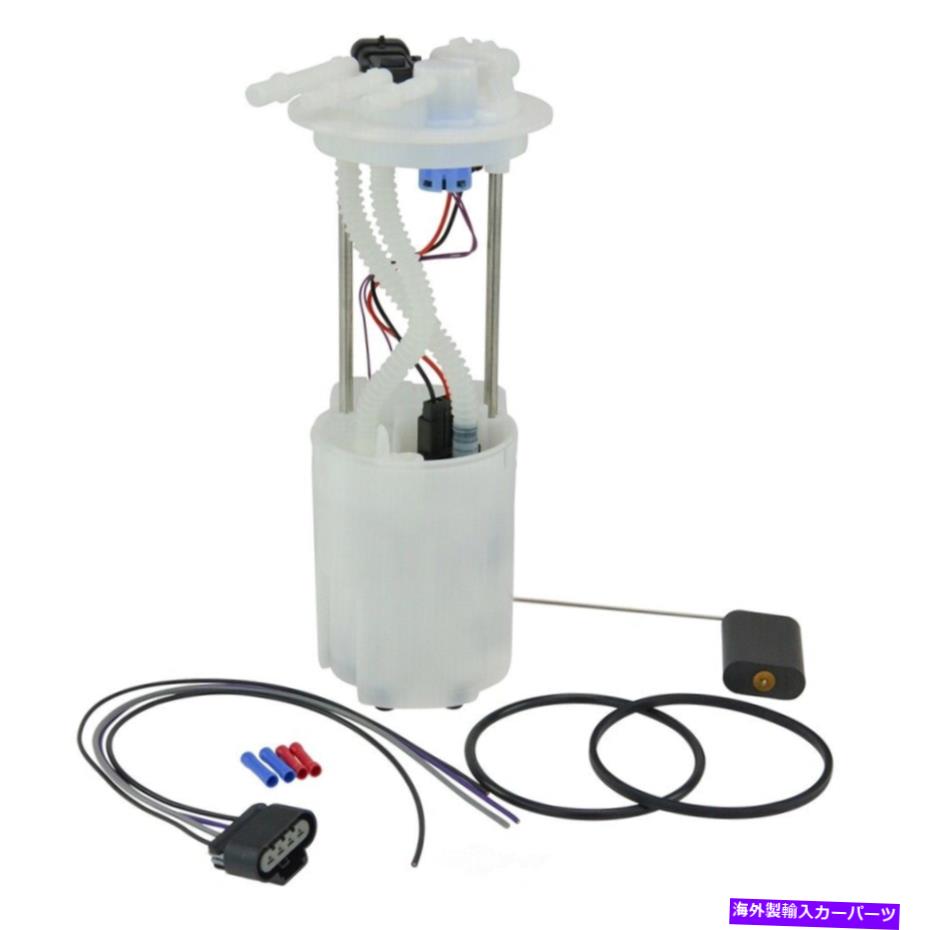 Fuel Pump Module Assembly 燃料ポンプおよび送信者アセンブリTRQ FPA61965 Fuel Pump and Sender Assembly TRQ FPA61965【並行輸入品】