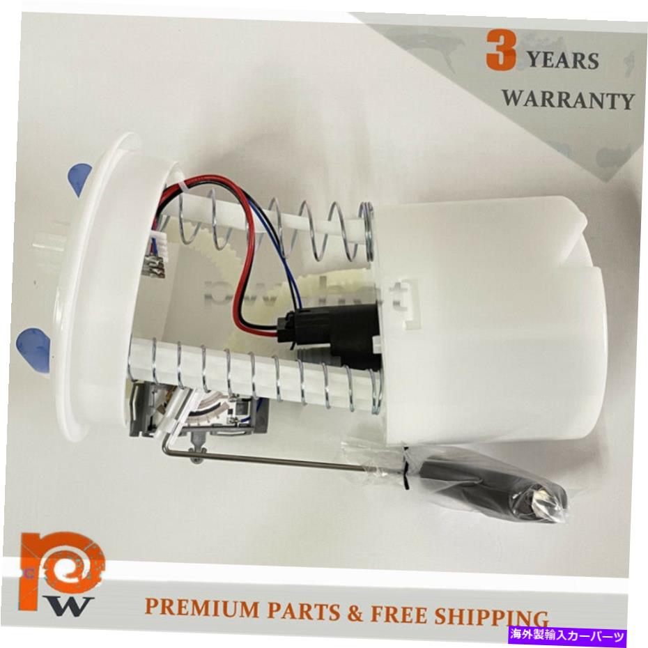Fuel Pump Module Assembly 燃料ポンプモジュールアセンブリZJ0113335XB、ZJ011335xc for mazda demio verisa Fuel Pump Module Assembly ZJ011335XB, ZJ011335XC For Mazda Demio Verisa【並行輸入品】